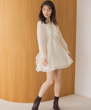 画像をギャラリービューアに読み込む, フリルミニワンピース/MM537415