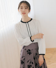 画像をギャラリービューアに読み込む, 配色バンドカラーブラウス/MM538110