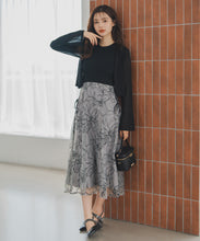 画像をギャラリービューアに読み込む, フレア袖シアーカーディガン/MM538402