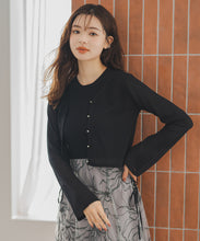 画像をギャラリービューアに読み込む, フレア袖シアーカーディガン/MM538402
