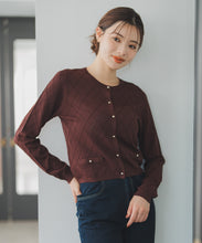 画像をギャラリービューアに読み込む, アーガイルカーディガン/MM538403