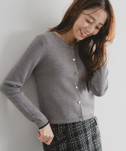 画像をギャラリービューアに読み込む, ベーシック総針配色カーディガン/MM538406