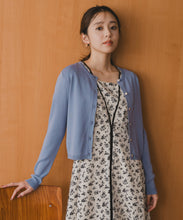 画像をギャラリービューアに読み込む, ベーシック総針配色カーディガン/MM538406