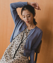 画像をギャラリービューアに読み込む, ベーシック総針配色カーディガン/MM538406