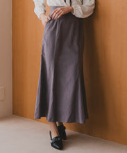 画像をギャラリービューアに読み込む, ピーチサテンマーメイドスカート/MM547203