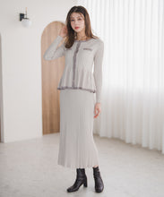 画像をギャラリービューアに読み込む, ワイドリブセミマーメイドスカート/MM547206