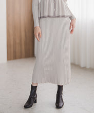 画像をギャラリービューアに読み込む, ワイドリブセミマーメイドスカート/MM547206