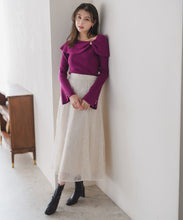 画像をギャラリービューアに読み込む, ラメ刺繍パイピングスカート/MM547220