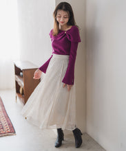 画像をギャラリービューアに読み込む, ラメ刺繍パイピングスカート/MM547220