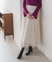 画像をギャラリービューアに読み込む, ラメ刺繍パイピングスカート/MM547220