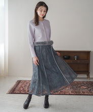 画像をギャラリービューアに読み込む, ラメ刺繍パイピングスカート/MM547220