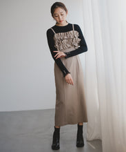 画像をギャラリービューアに読み込む, ダブルフリルキャミワンピース/MM547407