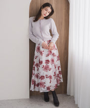 画像をギャラリービューアに読み込む, シャギーニットカーディガン/MM548401