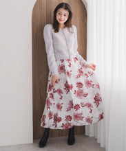 画像をギャラリービューアに読み込む, シャギーニットカーディガン/MM548401