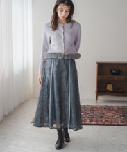 画像をギャラリービューアに読み込む, 裾ファーニットカーディガン/MM548407