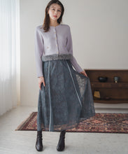 画像をギャラリービューアに読み込む, 裾ファーニットカーディガン/MM548407