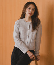画像をギャラリービューアに読み込む, ツイード編みニットジャケット/MM548502