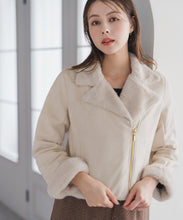 画像をギャラリービューアに読み込む, ファー付きスエードライダースジャケット/MM548608