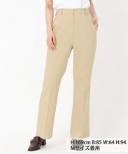 画像をギャラリービューアに読み込む, フレアカットタックパンツ/MM557304