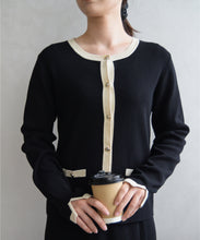 画像をギャラリービューアに読み込む, WEB限定 配色ニットセットアップ/MM557407