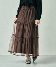 画像をギャラリービューアに読み込む, WEB限定 ニット×チュールスカートセットアップ/MM557408