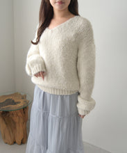 画像をギャラリービューアに読み込む, 【WEB限定】ニット×チュールスカートセットアップ/MM557408