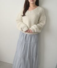 画像をギャラリービューアに読み込む, WEB限定 ニット×チュールスカートセットアップ/MM557408