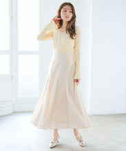 画像をギャラリービューアに読み込む, シアーボイルカラースカート/MM617201