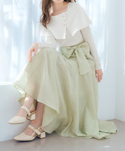 画像をギャラリービューアに読み込む, シアーボイルカラースカート/MM617201