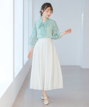 画像をギャラリービューアに読み込む, ストライプフレアスカート/MM617204