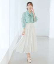 画像をギャラリービューアに読み込む, ストライプフレアスカート/MM617204