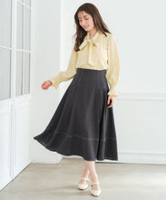 画像をギャラリービューアに読み込む, 【予約販売/3月下旬発売予定】ポリデニム配色ステッチレースアップスカート/MM617205