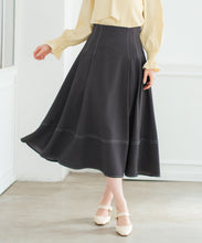 画像をギャラリービューアに読み込む, 【予約販売/3月下旬発売予定】ポリデニム配色ステッチレースアップスカート/MM617205