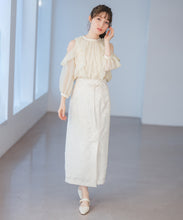 画像をギャラリービューアに読み込む, ジャガードタイトスカート/MM617207