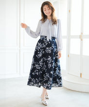 画像をギャラリービューアに読み込む, 花柄メッシュボーダースカート/MM617208