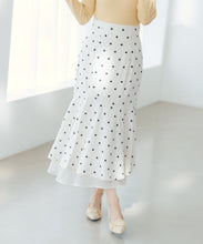 画像をギャラリービューアに読み込む, 【WEB限定予約販売/1月下旬発売予定】裾シアーマーメイドスカート/MM617209