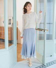 画像をギャラリービューアに読み込む, 【WEB限定予約販売/1月下旬発売予定】裾シアーマーメイドスカート/MM617209