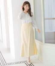 画像をギャラリービューアに読み込む, ラップ風マーメイドスカート/MM617210