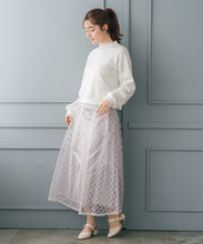 画像をギャラリービューアに読み込む, スパンコール刺繍スカート/MM617213