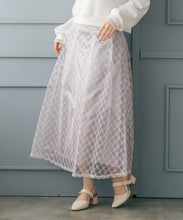 画像をギャラリービューアに読み込む, スパンコール刺繍スカート/MM617213