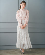 画像をギャラリービューアに読み込む, 変形マーメイドスカート/MM617214