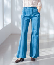 画像をギャラリービューアに読み込む, ストレッチデニムワイドパンツ/MM617301