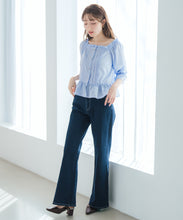 画像をギャラリービューアに読み込む, ストレッチデニムワイドパンツ/MM617301