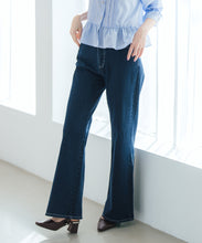 画像をギャラリービューアに読み込む, ストレッチデニムワイドパンツ/MM617301