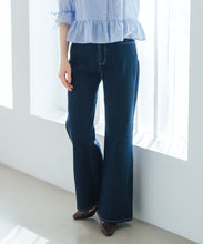 画像をギャラリービューアに読み込む, ストレッチデニムワイドパンツ/MM617301