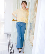 画像をギャラリービューアに読み込む, ストレッチデニムワイドパンツ/MM617301