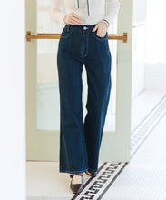 画像をギャラリービューアに読み込む, ストレッチデニムワイドパンツ/MM617301