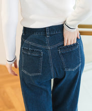 画像をギャラリービューアに読み込む, ストレッチデニムワイドパンツ/MM617301