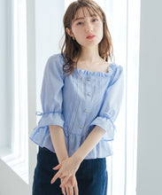 画像をギャラリービューアに読み込む, 【予約販売/3月下旬発売予定】スクエアネックフリルペプラムブラウス/MM618108