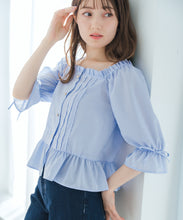 画像をギャラリービューアに読み込む, 【予約販売/3月下旬発売予定】スクエアネックフリルペプラムブラウス/MM618108